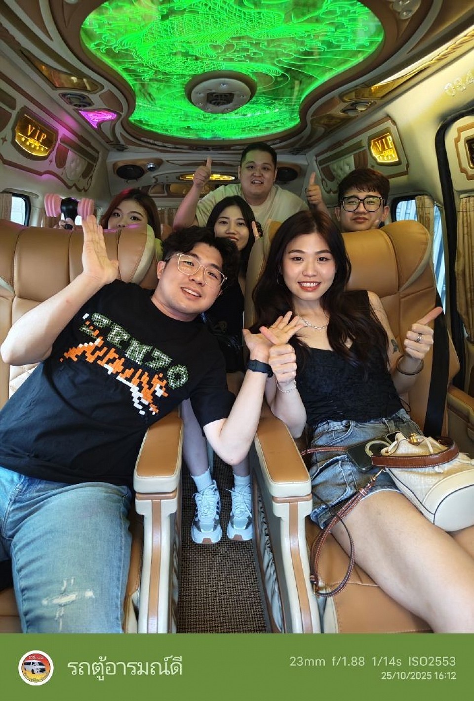 เช่ารถตู้ ไปวัดไอ้ไข่