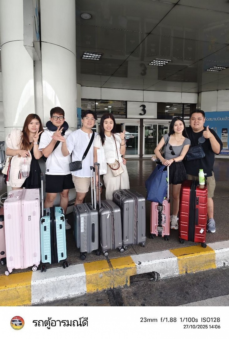 เช่ารถตู้ไปเที่ยวเชียงราย